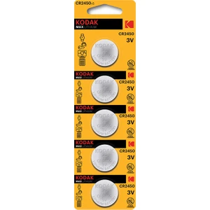 CR2450 Lityum Para Pil - 5'li Paket