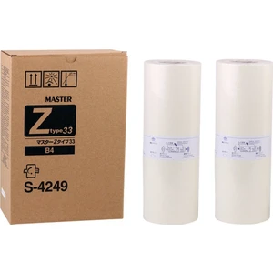 Riso (S-7610)(S-4249) Smart B4 Master EZ-230 (Adet fiyatıdır)