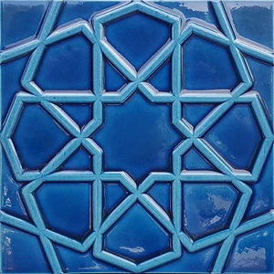 Armada Çini 20x20 Cm Rölyefli Kobalt Selçuklu Yıldızı Deseni Çini Karo