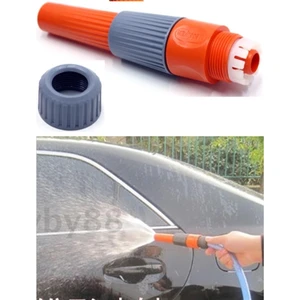 ModaCar Basınç Kazandıran Oto Yıkama Hortum Ucu 422517