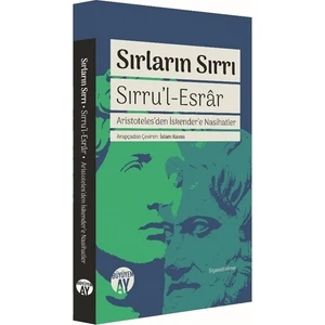 Sırların Sırrı  Sırru'Lesrar