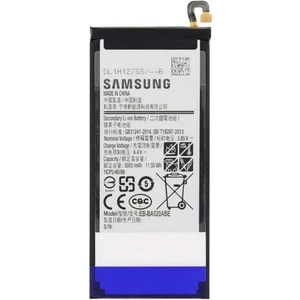 Samsung Galaxy A5 2017 Batarya + Ekran Koruyucu
