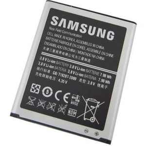 Samsung Galaxy S3 Batarya