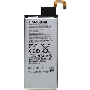 Samsung Galaxy S6 Edge Batarya