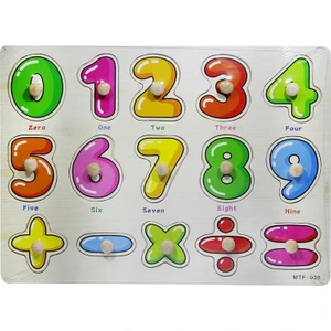 Okcu Hediyelik Rakamlar Tutmalı Ahşap Puzzle