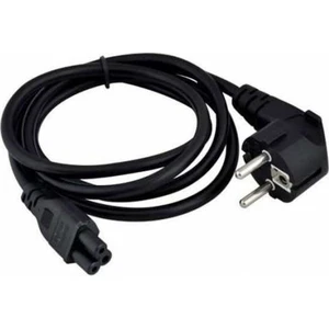 PLH070 Notebook Power Kablosu Güç Kablosu 3 m 3 x 0.75 mm Yonca