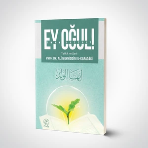 Ey Oğul!
