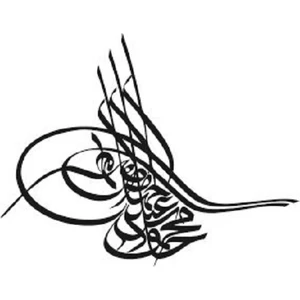 Kirpi Baskı Merkezi Duvar Sticker - Osmanlı Tuğrası