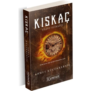 Kıskaç - Ahmet Küçükkerniç