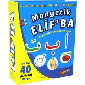 Büyük Manyetik Kuran Harfleri