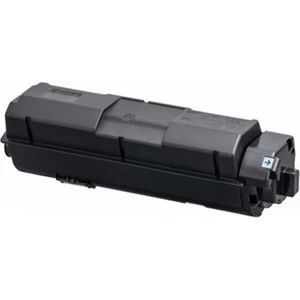 GörkemBüro® for Kyocera M2040/M2540/M2640 - TK-1170 Toner