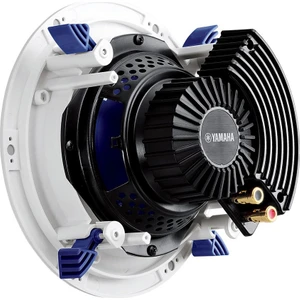 NS-IC600 Duvar İçi ve Tavan Hoparlörü