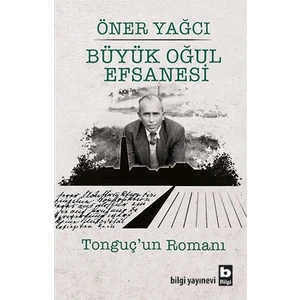 Büyük Oğul Efsanesi - Ömer Seyfettin