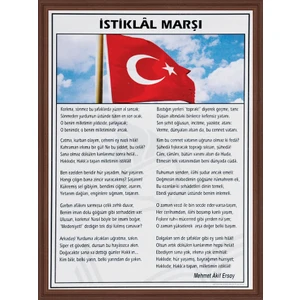 409 MDF Çerçeveli İstiklal Marşı 50 x 70 cm