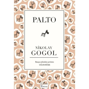 Palto - Nikolay Gogol