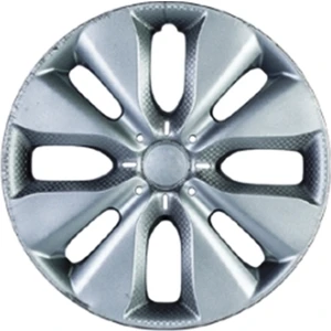 NKT GROUP Tüm Peugeot Araçlara Uyumlu Jant Kapağı Takımı 4'lü 14 İnç