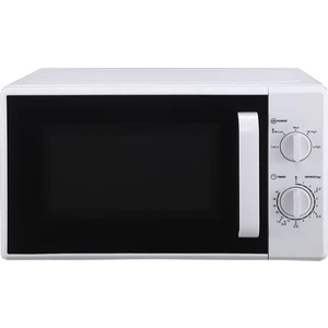 20 Litre Mikrodalga Fırın Awxh-20
