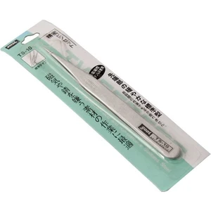 Stand Market Çift Metal Cımbız Hediye Seçeneği Olarak Uygun Kullanışlı Aksesuar