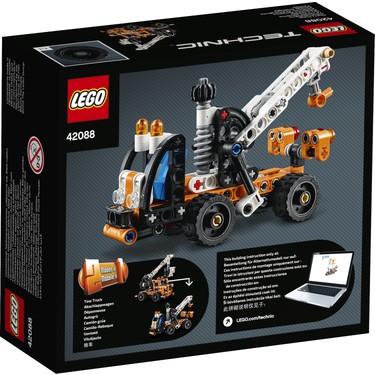 みりあん☺︎⑥ LEGO Technic 42088 Sepetli Vinç Fiyatı - Taksit Seçenekleri