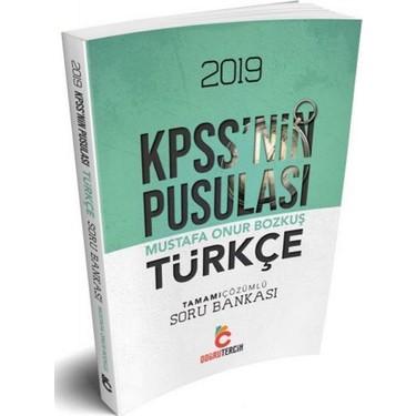 2020 Kpss Genel Yetenek Genel Kultur Turkce 30 Deneme Pegem Yayinlari 9786052419717