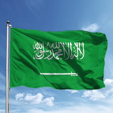 Özgüvenal Suudi Arabistan Bayrağı 50 x 75 Cm Fiyatı