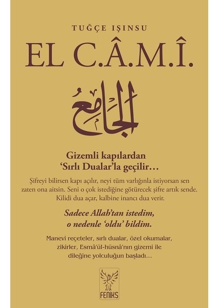 El Cami - Tuğçe Işınsu