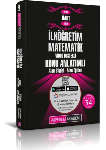2019 KPSS ÖABT İlköğretim Matematik Video Destekli Konu Anlatımlı Modüler Set