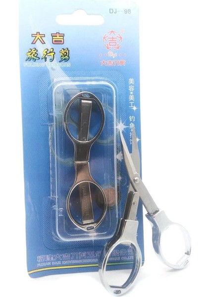 Katlanır Demir Makas