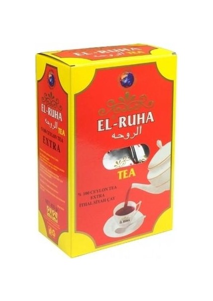 El-Ruha Seylan Çay 800 gr 2'li