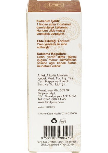 Hindistan Cevizi Yağı 20 ml