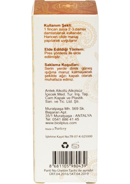 Kakao Yağı 20 ml