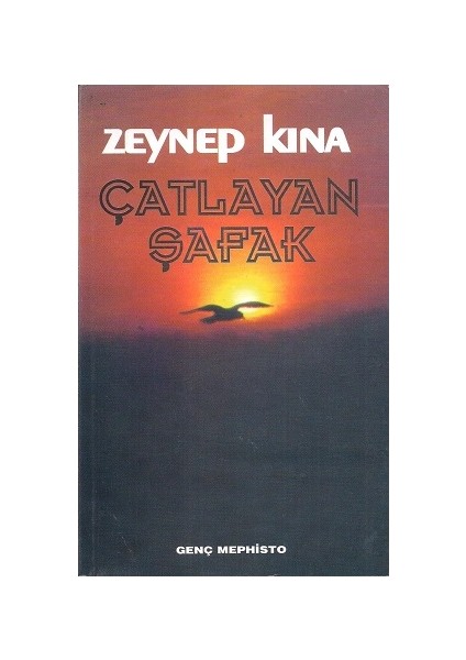 Çatlayan Şafak