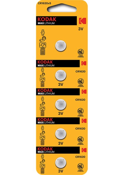 CR1620 Lityum Para Pil - 5'li Paket