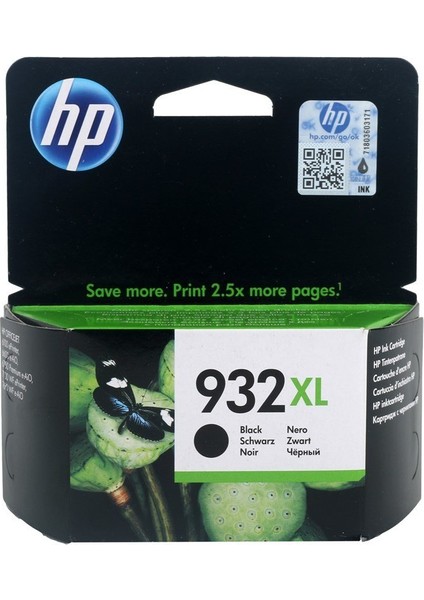 CN053AE (NR932XL) Siyah Kartuş (6100-6600-6700-7510-7612