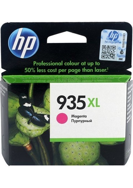 C2P25A (NR935XL) Kırmızı Kartuş (PRO 6830-6230)