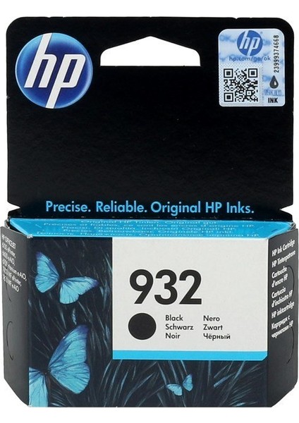 CN057AE (NR932) Siyah Kartuş (6100-6600-6700-7510-7612