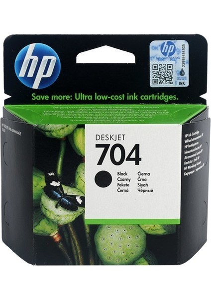 CN692A (NR704) Siyah Kartuş (2060)