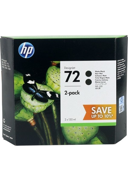 P2V33A (NR72) Mat Siyah 2'li Mürekkep Kartuş 130ml (T100 T610 T1120)