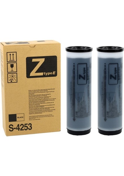 Riso (S-4253) (S-7612) Smart Mürekkep RZ-200-230-300-370-570-MZ 770-EZ-200-220