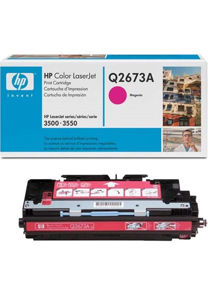 Q2673A Kırmızı Toner (3500-3550) (4k)