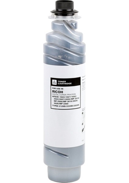 37197-Ricoh 2220D Katun Toner Aficio 1022-1027-2027-3030-MP 2510-2550-2553-3350