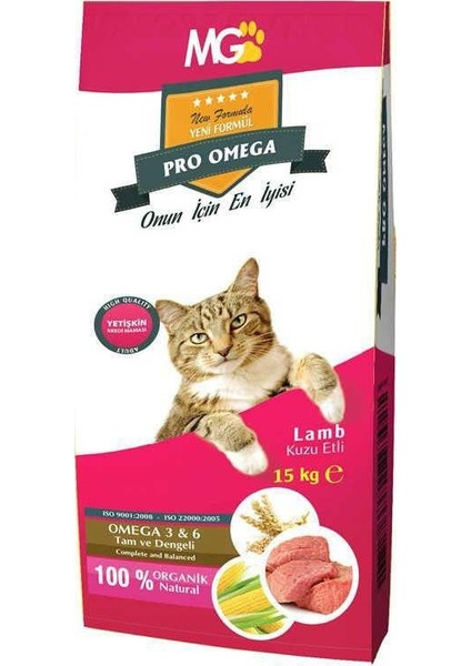 Omega Kuzulu Yetişkin Kedi Maması 1 Kg Açık