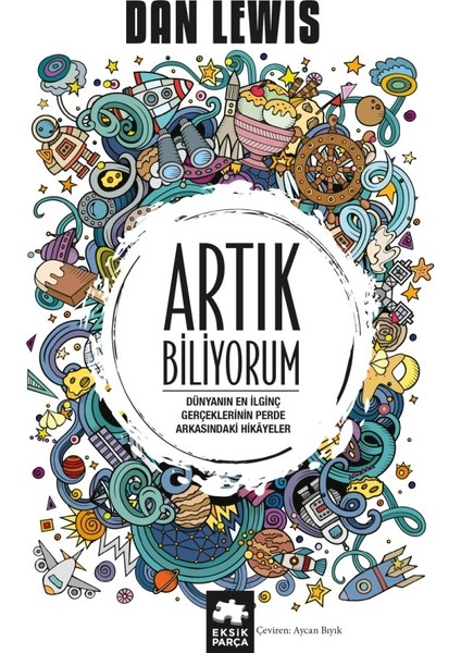 Artık Bilmiyorum - Dan Lewis