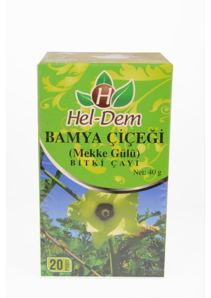 Bamya Çiçeği 20 Süzen Bitki Çayı