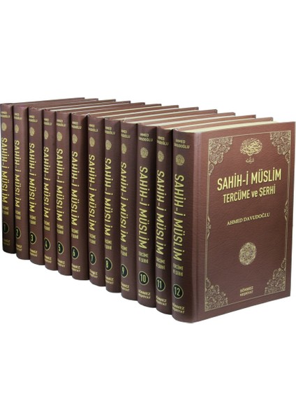 Sahihi Müslim Tercüme Ve Şerhi (12 Cilt Takım) - İmam Müslim