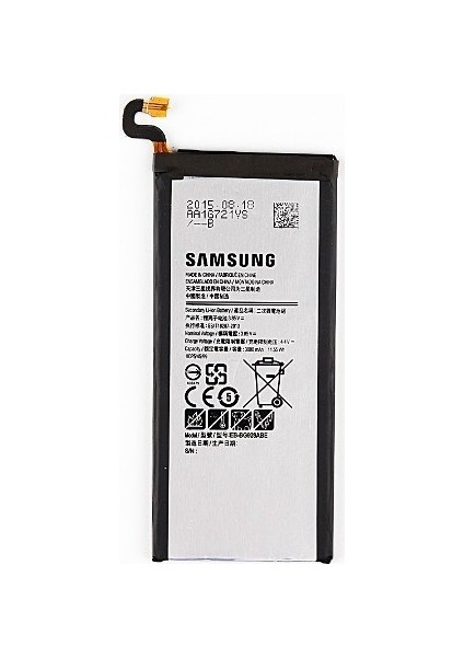 Samsung Galaxy S7 Edge Batarya + Ekran Koruyucu
