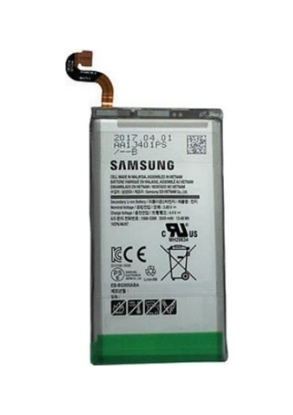 Samsung Galaxy S8 Batarya + Ekran Koruyucu