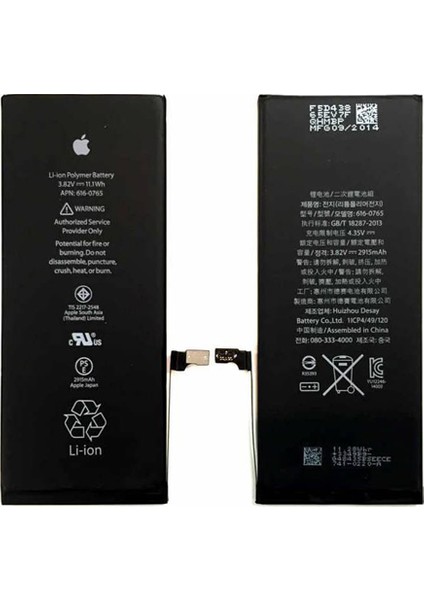 Ersoy Apple iPhone 6 Plus Batarya Pil