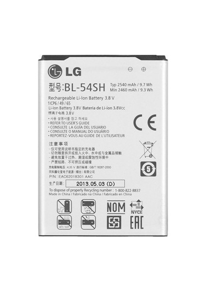 LG G3 Batarya