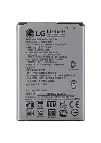 LG K8 Batarya